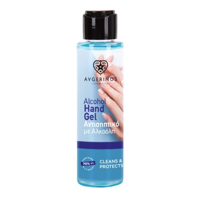 Gel Hidroalcohólico - SEGUNDA MANO - Imagen 1
