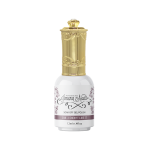 038 - I Didnt´t Like it - Imagen 2