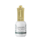 075 - Absinthe - Imagen 2